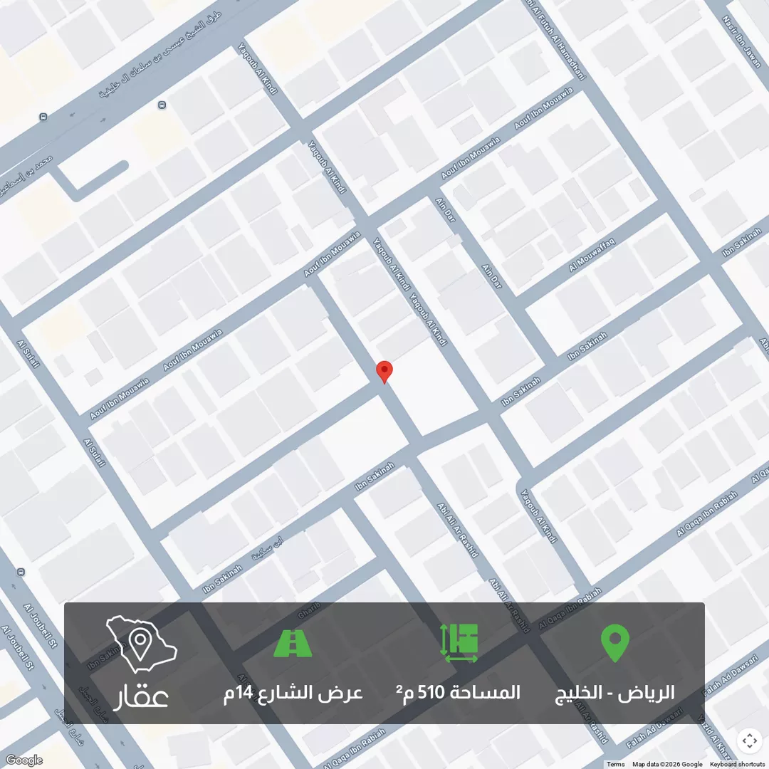 أرض للبيع في شارع الصفائح, حي الخليج, مدينة الرياض, منطقة الرياض 1 صورة