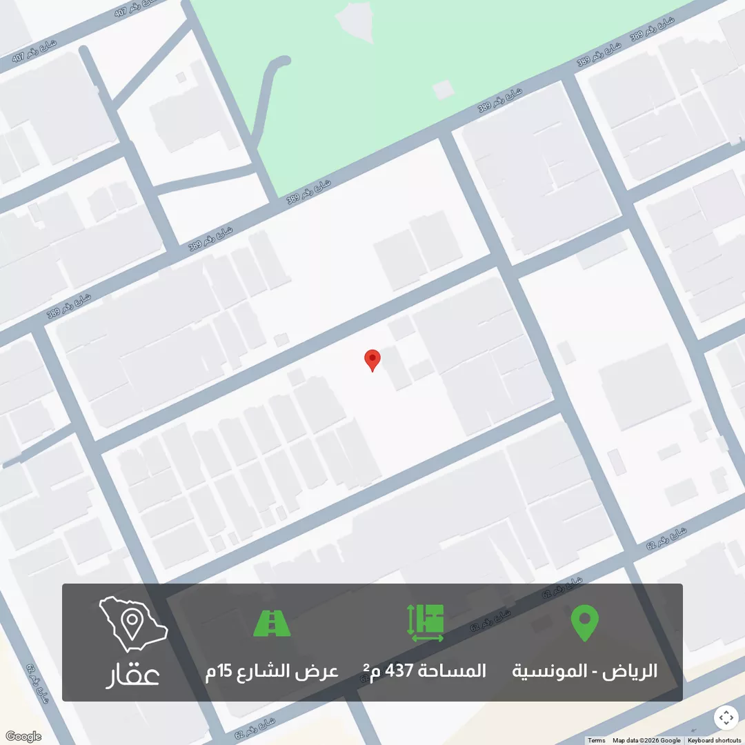 أرض للبيع في شارع رقم 365, حي المونسية, مدينة الرياض, منطقة الرياض 1 صورة