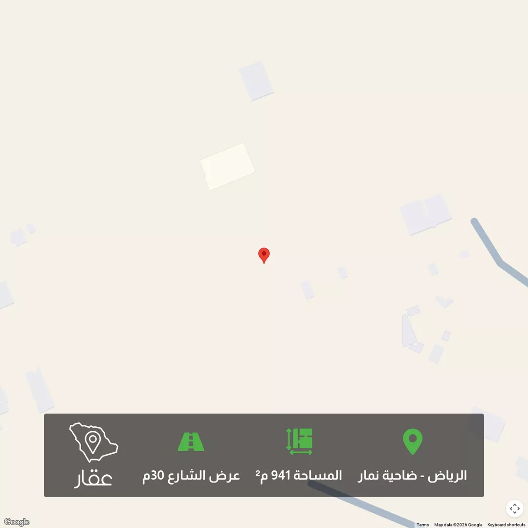 أرض للبيع في حي ضاحية نمار, مدينة الرياض, منطقة الرياض 1 صورة