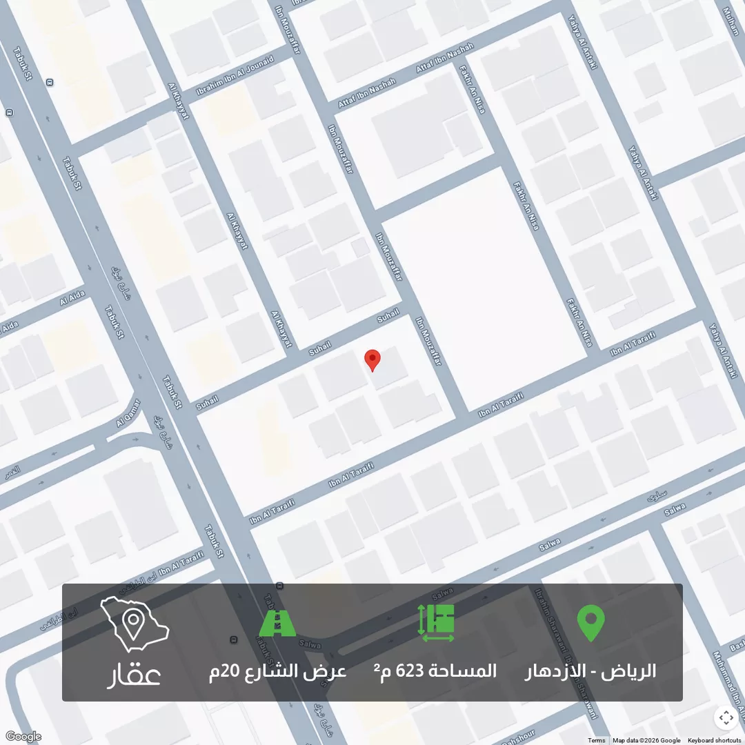 أرض للبيع في شارع القمر ، حي الازدهار ، الرياض ، منطقة الرياض 1 صورة