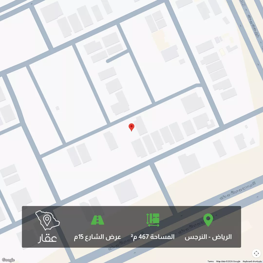 أرض للبيع في شارع أصبغ بن محمد, حي النرجس, مدينة الرياض, منطقة الرياض 1 صورة