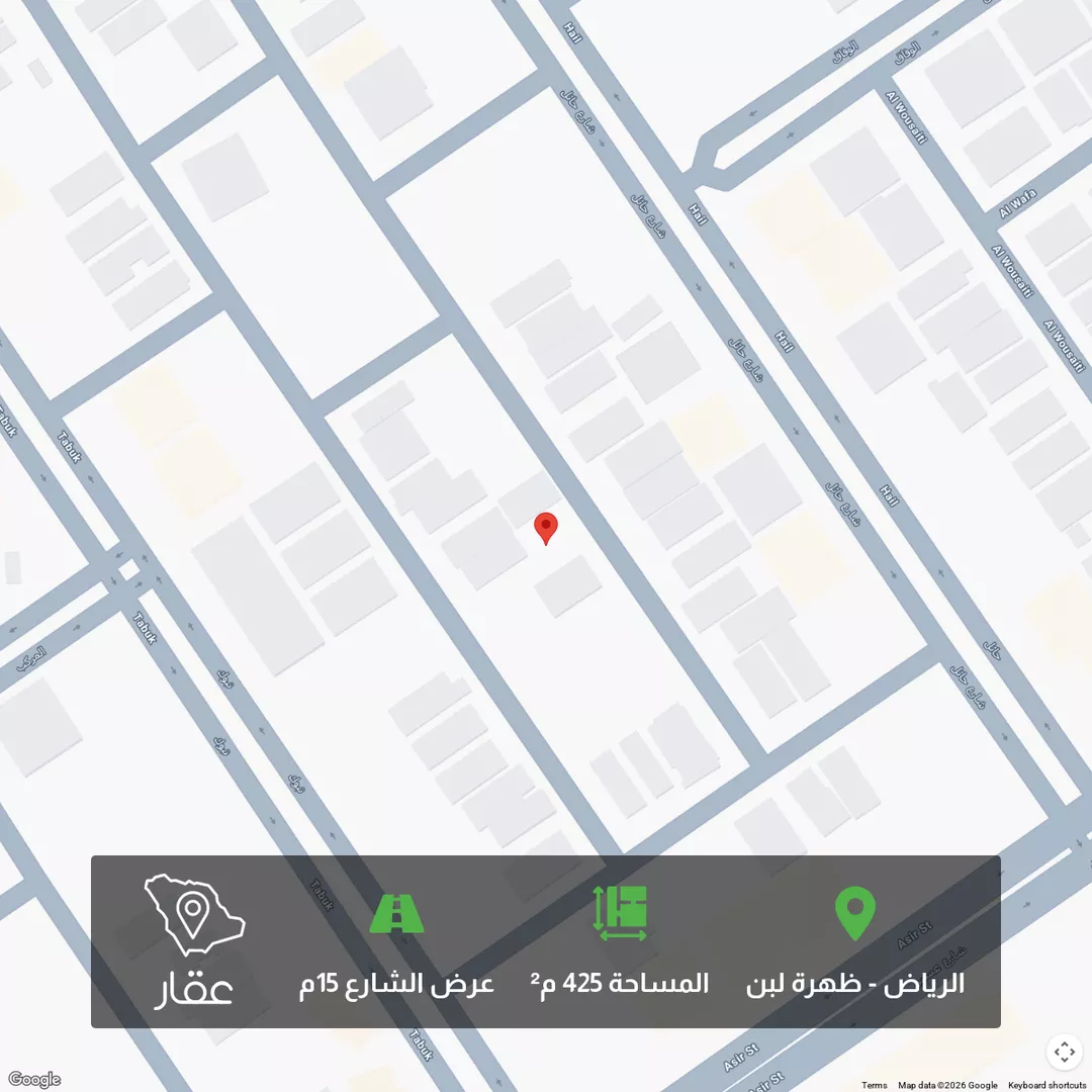 أرض للبيع في شارع المشاعلة, حي ظهرة لبن, مدينة الرياض, منطقة الرياض 1 صورة