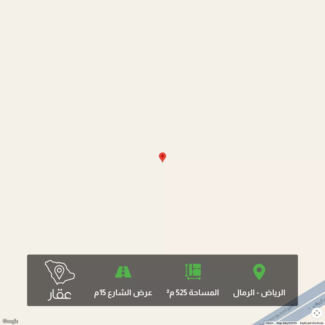 أرض للبيع في شارع 10000, حي الرمال, مدينة الرياض, منطقة الرياض 1 صورة