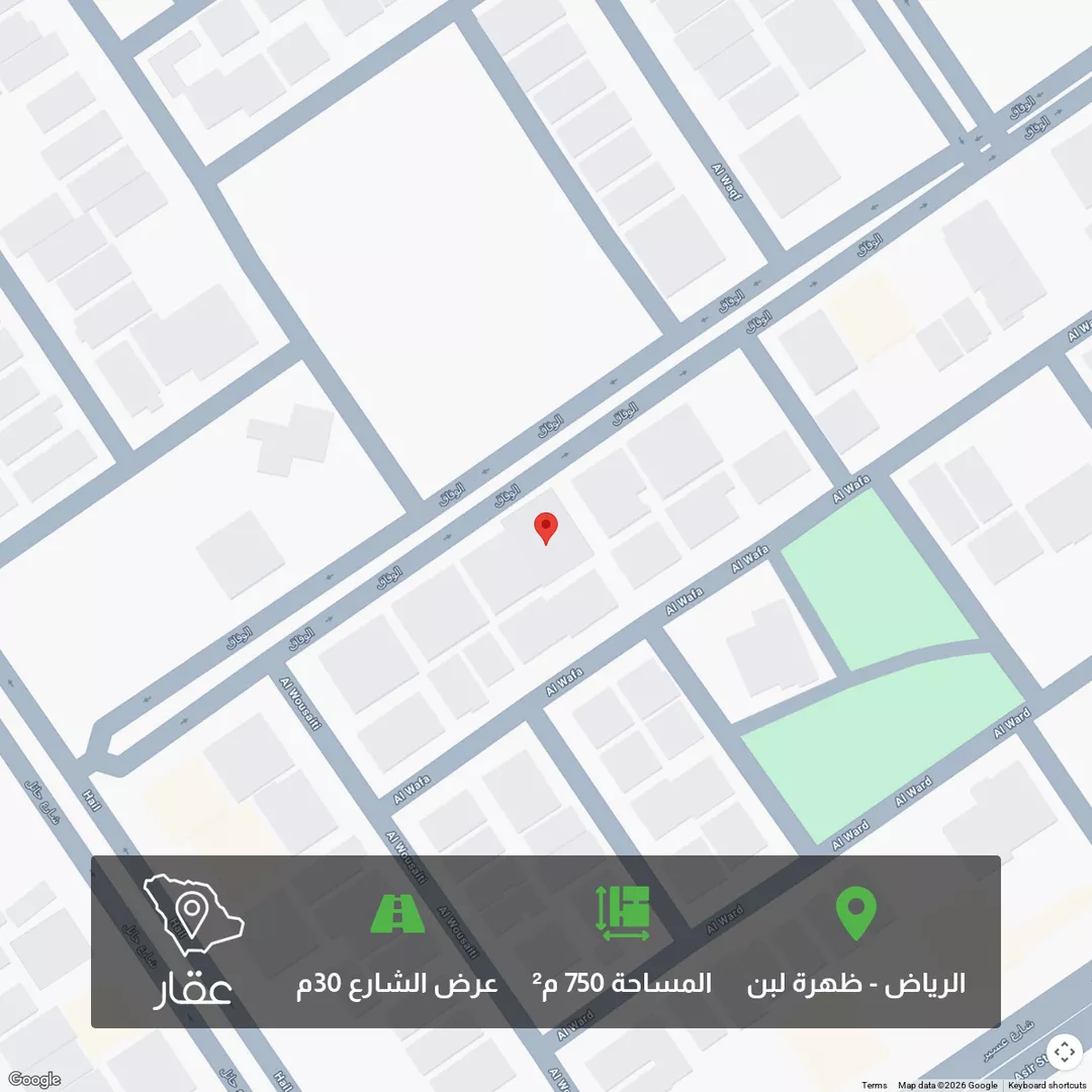 أرض للبيع في شارع الوفاق, حي ظهرة لبن, مدينة الرياض, منطقة الرياض 1 صورة