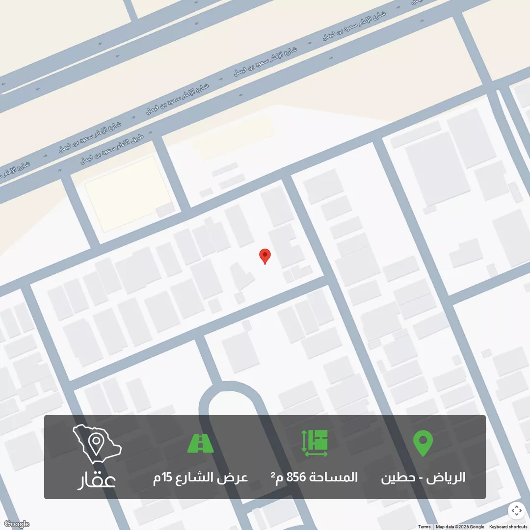 أرض للبيع في شارع القاسمي, حي حطين, مدينة الرياض, منطقة الرياض 1 صورة