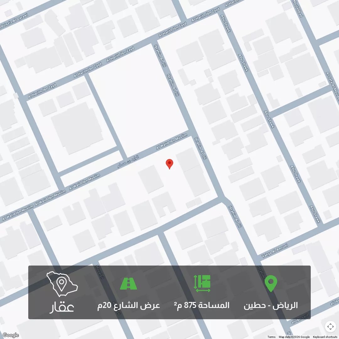 أرض للبيع في شارع الوليد بن مسلم, حي حطين, مدينة الرياض, منطقة الرياض 1 صورة