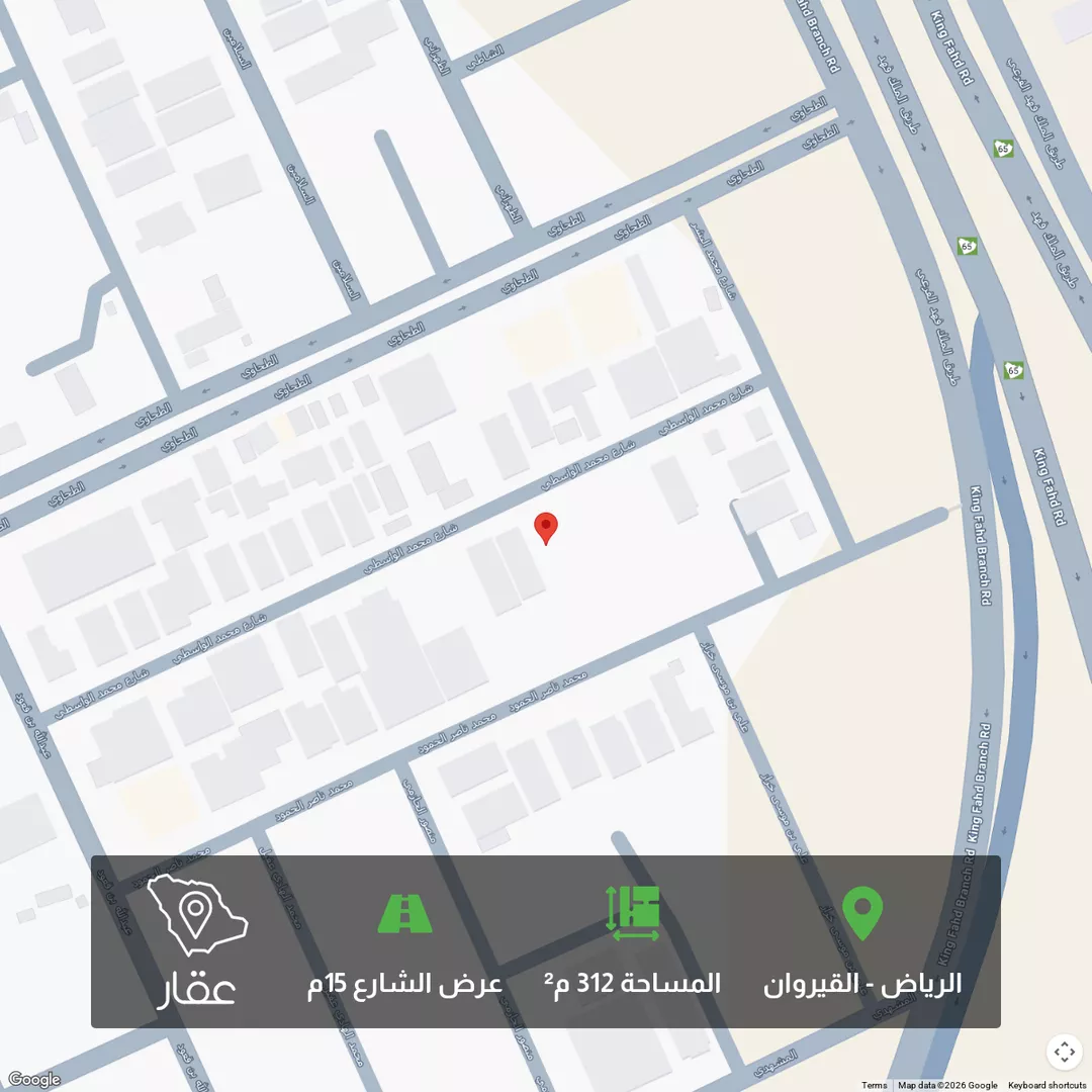 أرض للبيع في شارع محمد الواسطي, حي القيروان, مدينة الرياض, منطقة الرياض 1 صورة