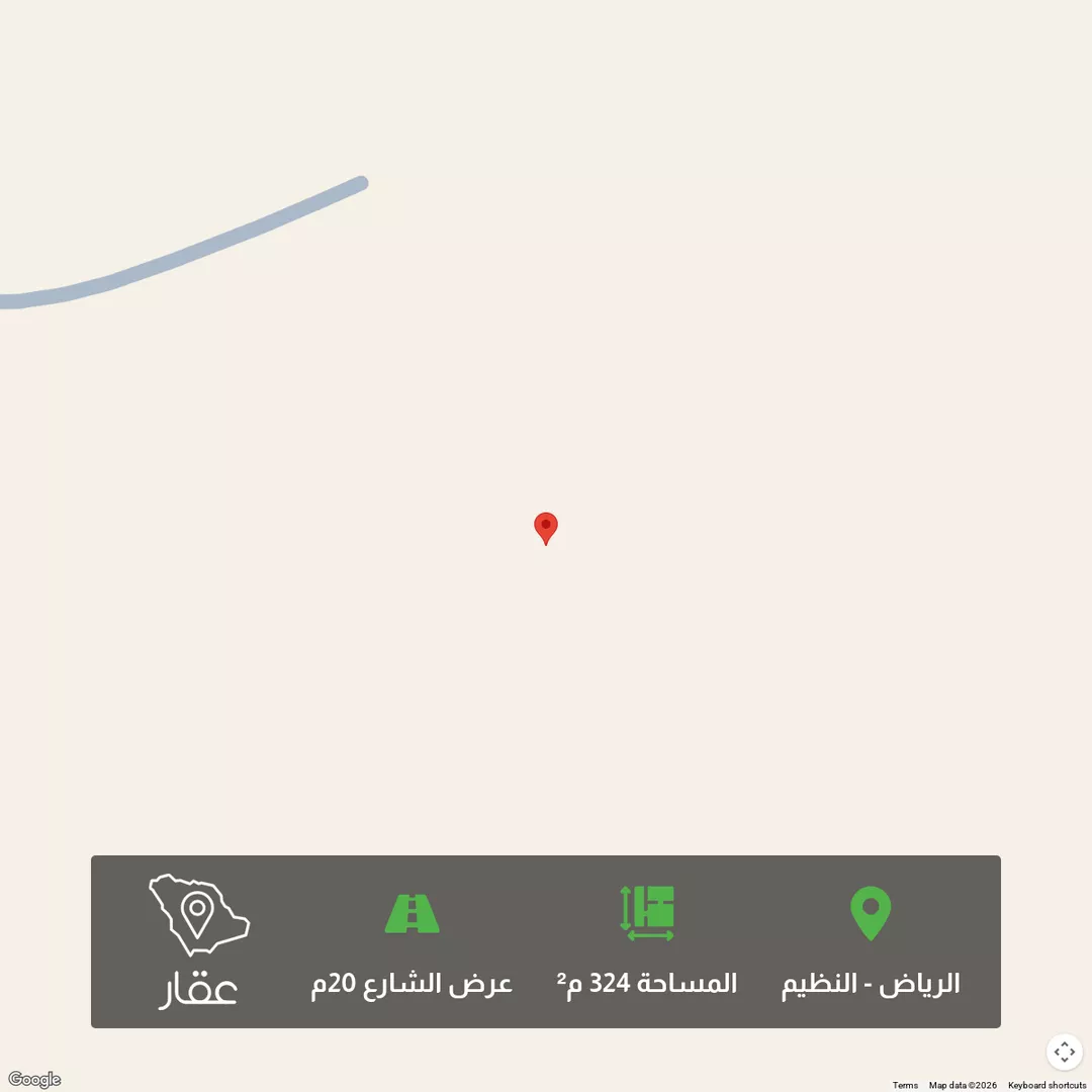 أرض للبيع في حي النظيم, مدينة الرياض, منطقة الرياض 1 صورة