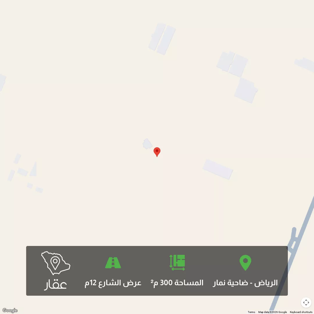 أرض للبيع في شارع عيد بن محمد الانصاري ، حي ضاحية نمار ، الرياض ، منطقة الرياض 1 صورة