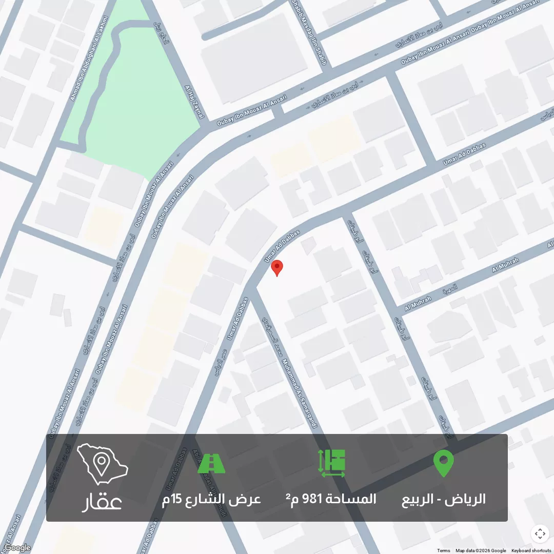 أرض للبيع في شارع عمر الدباس, حي الربيع, مدينة الرياض, منطقة الرياض 1 صورة