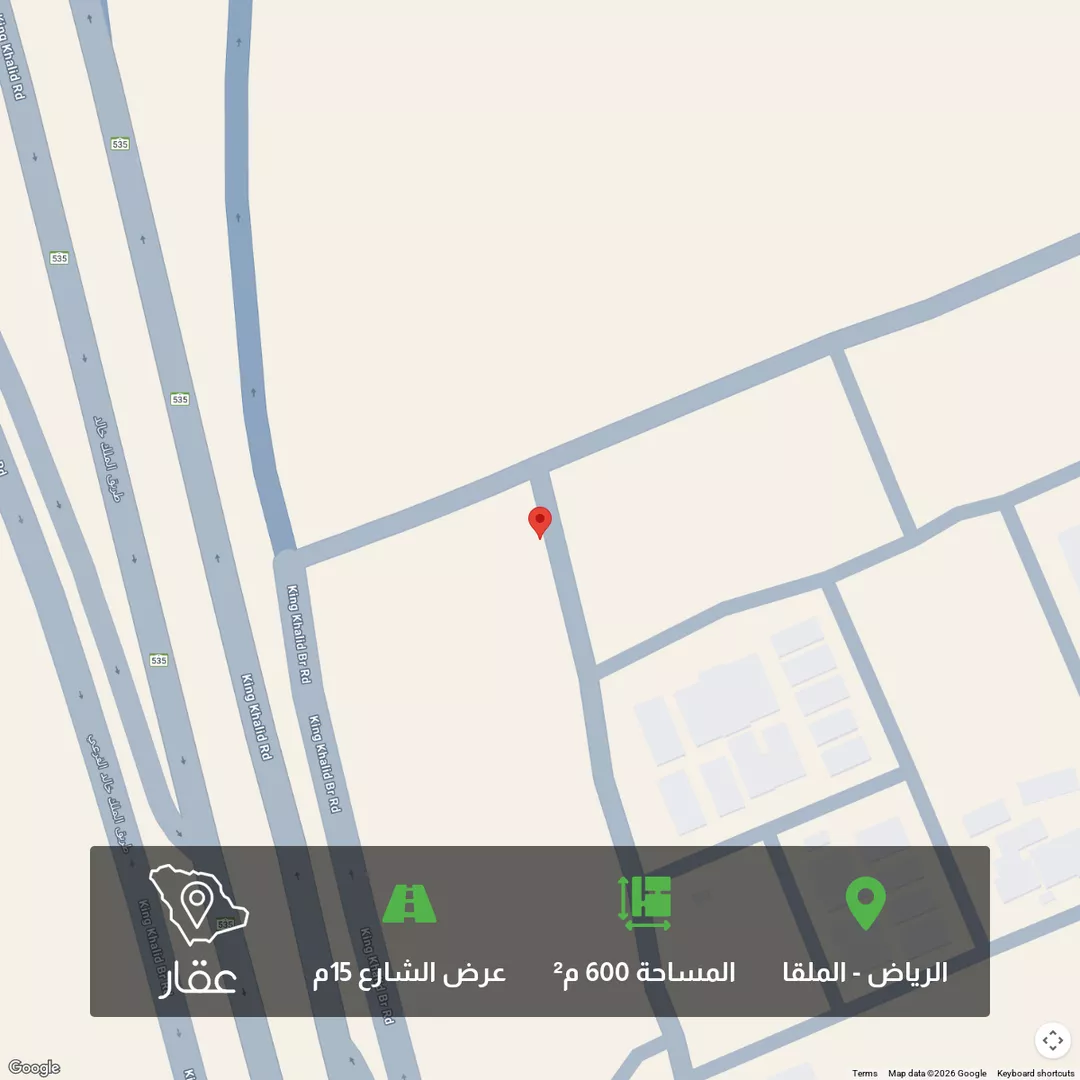أرض للبيع في شارع 0000, حي الملقا, مدينة الرياض, منطقة الرياض 1 صورة