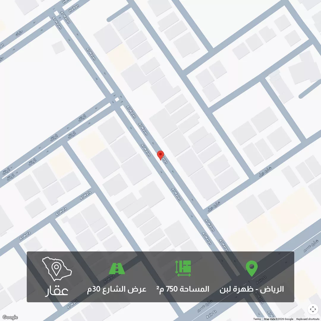 أرض للبيع في شارع الوفاق , حي ظهرة لبن, مدينة الرياض, منطقة الرياض 1 صورة