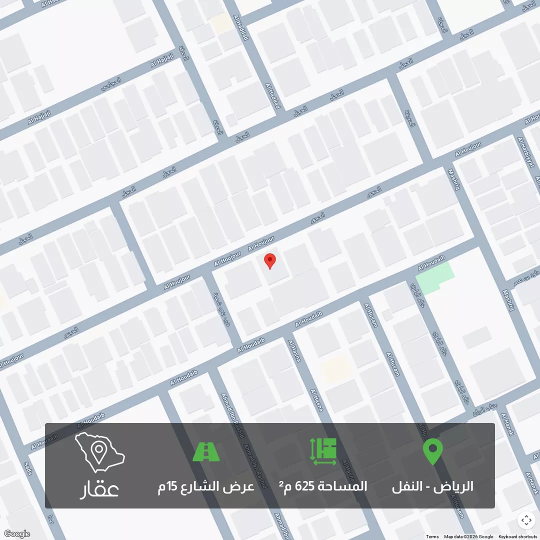 أرض للبيع في شارع الحجور ، حي النفل ، الرياض ، منطقة الرياض 1 صورة