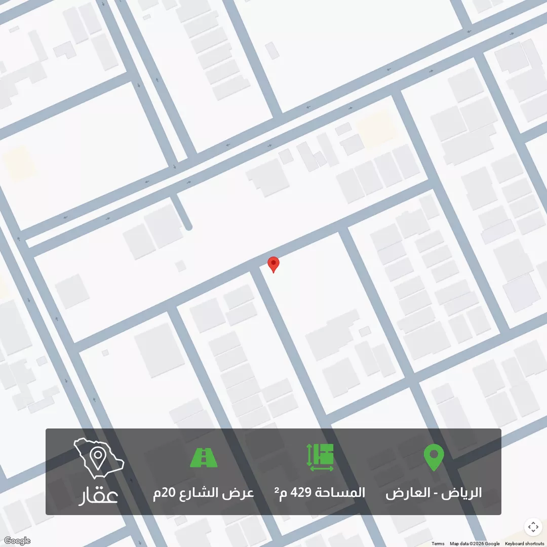 أرض للبيع في شارع العدل, حي العارض, مدينة الرياض, منطقة الرياض 1 صورة