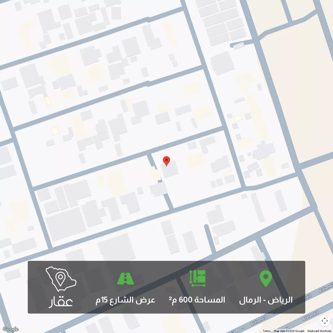 أرض للبيع في شارع محمد أبي نهية, حي الرمال, مدينة الرياض, منطقة الرياض 1 صورة