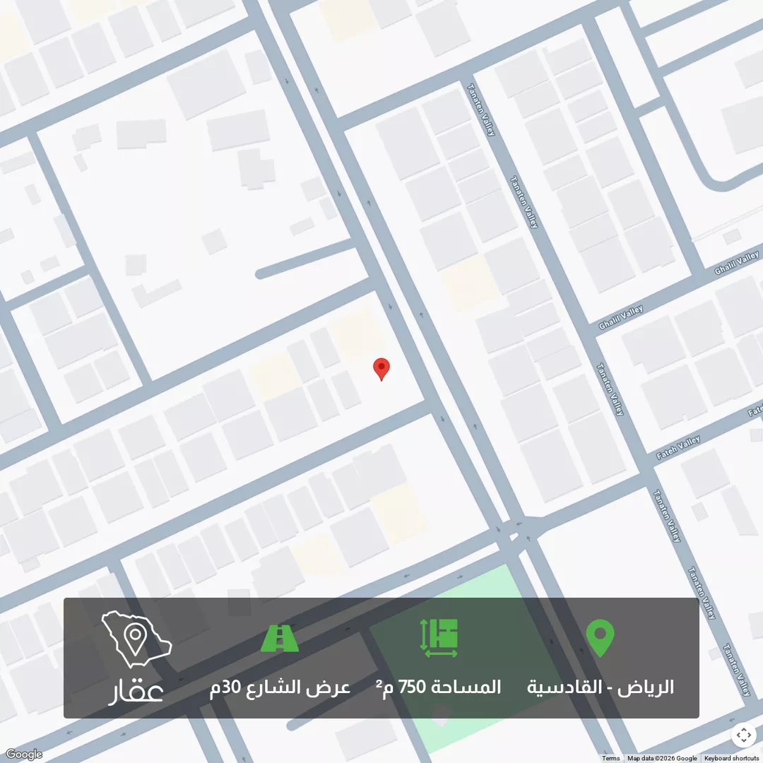 أرض للبيع في شارع وادي الشرف, حي القادسية, مدينة الرياض, منطقة الرياض 1 صورة