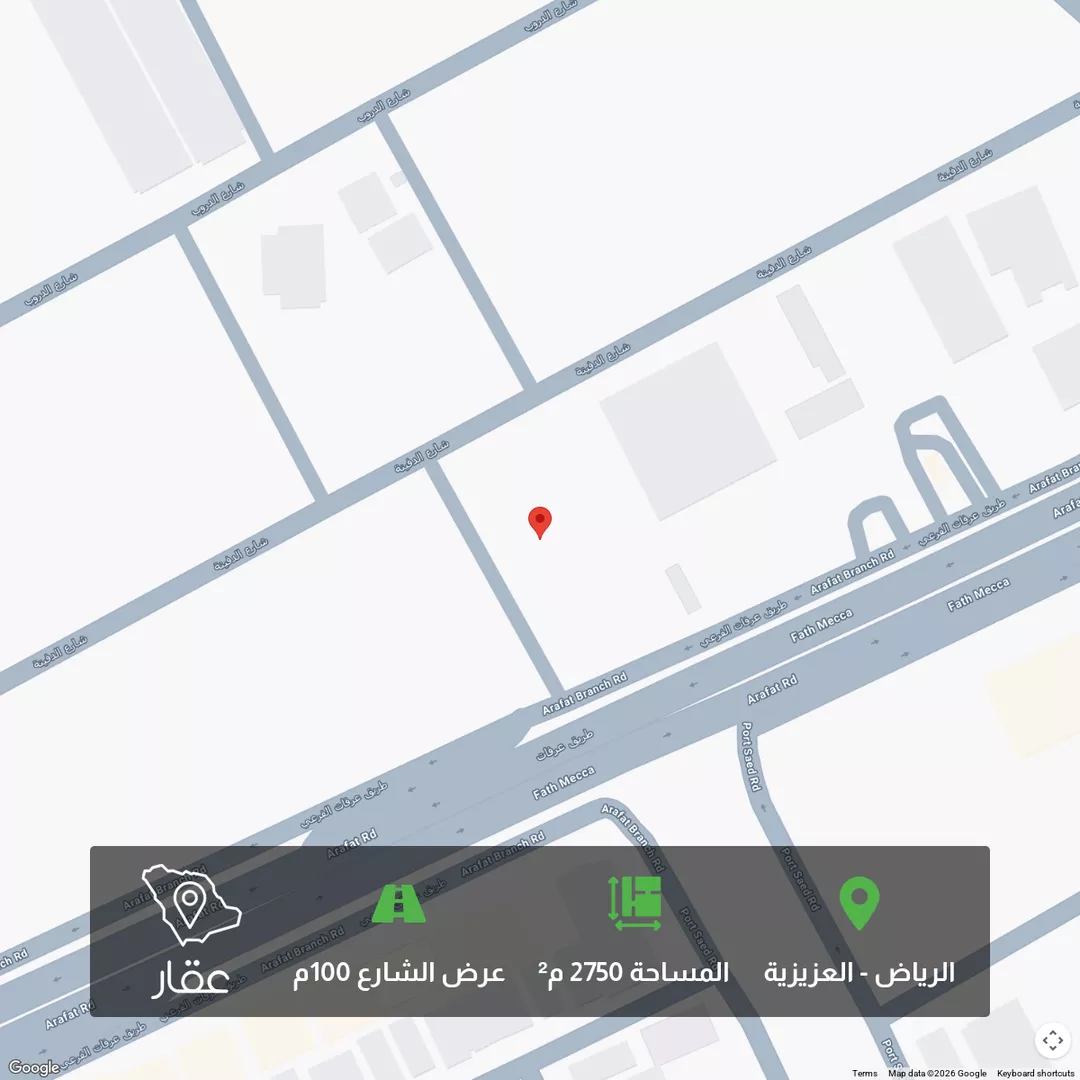 أرض للبيع في شارع الدفينة, حي العزيزية, مدينة الرياض, منطقة الرياض 1 صورة
