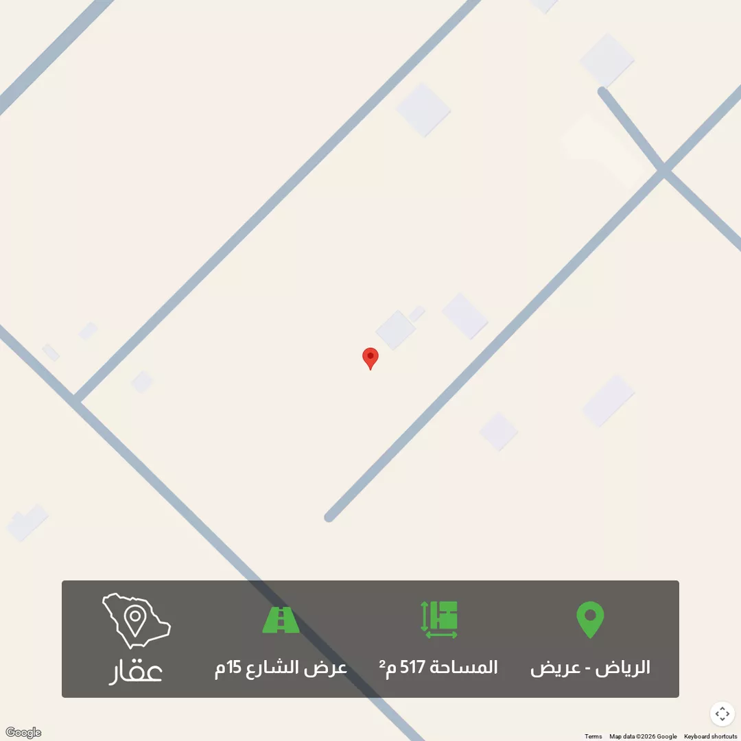 أرض للبيع في حي عريض, مدينة الرياض, منطقة الرياض 1 صورة