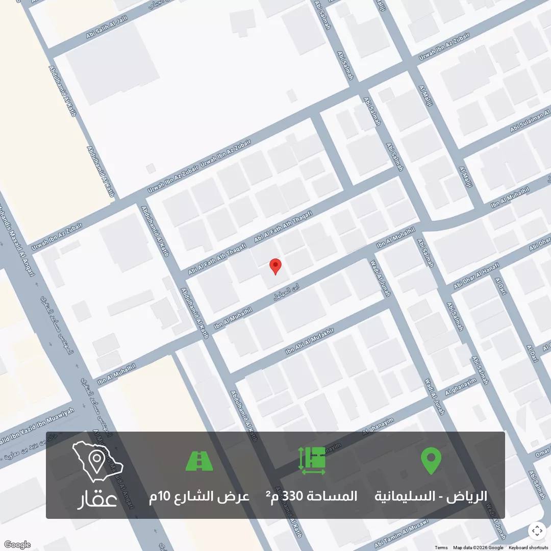 أرض للبيع في شارع ابن المهلهل, حي السليمانية, مدينة الرياض, منطقة الرياض 1 صورة