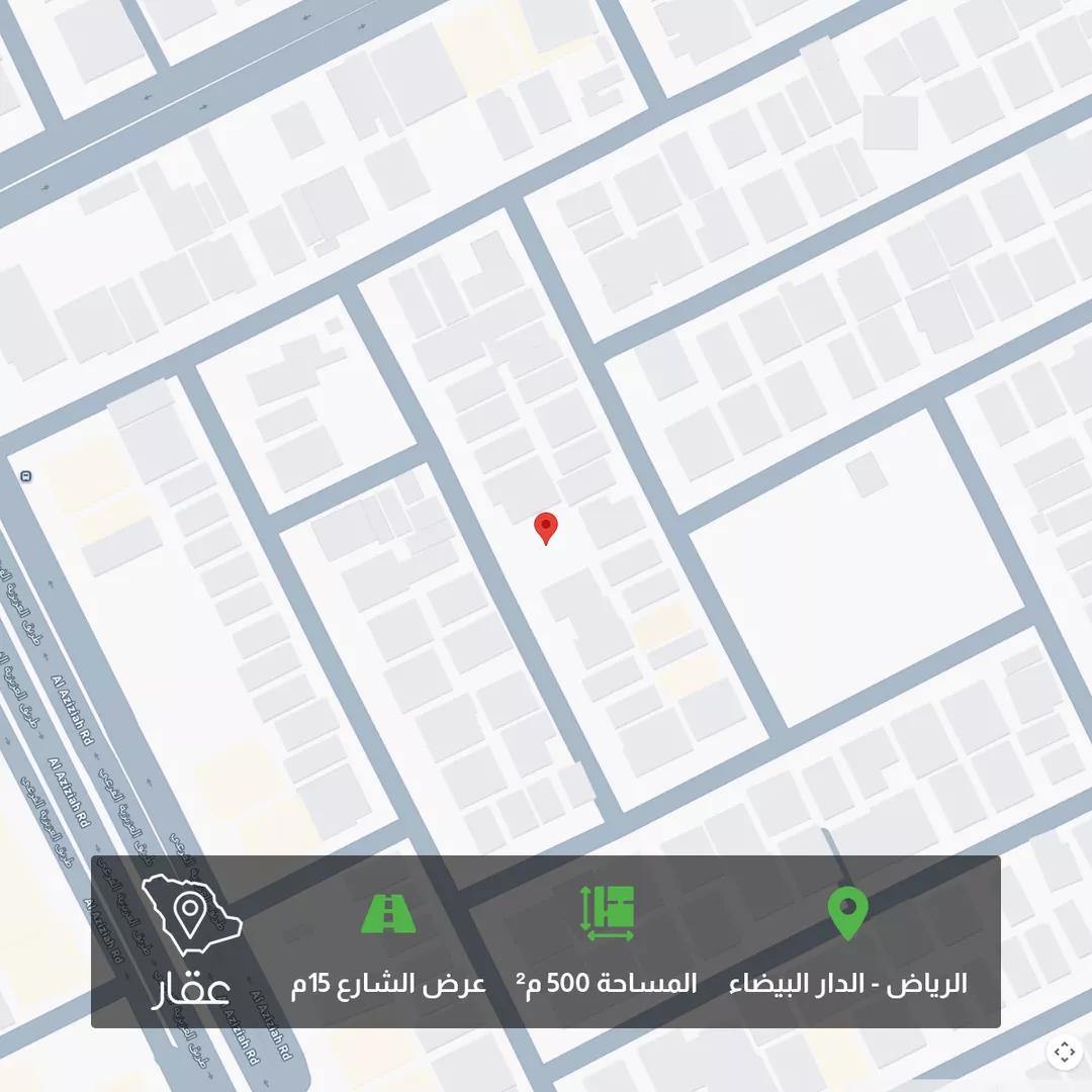 أرض للبيع في شارع الجبل الأبيض, حي الدار البيضاء, مدينة الرياض, منطقة الرياض 1 صورة