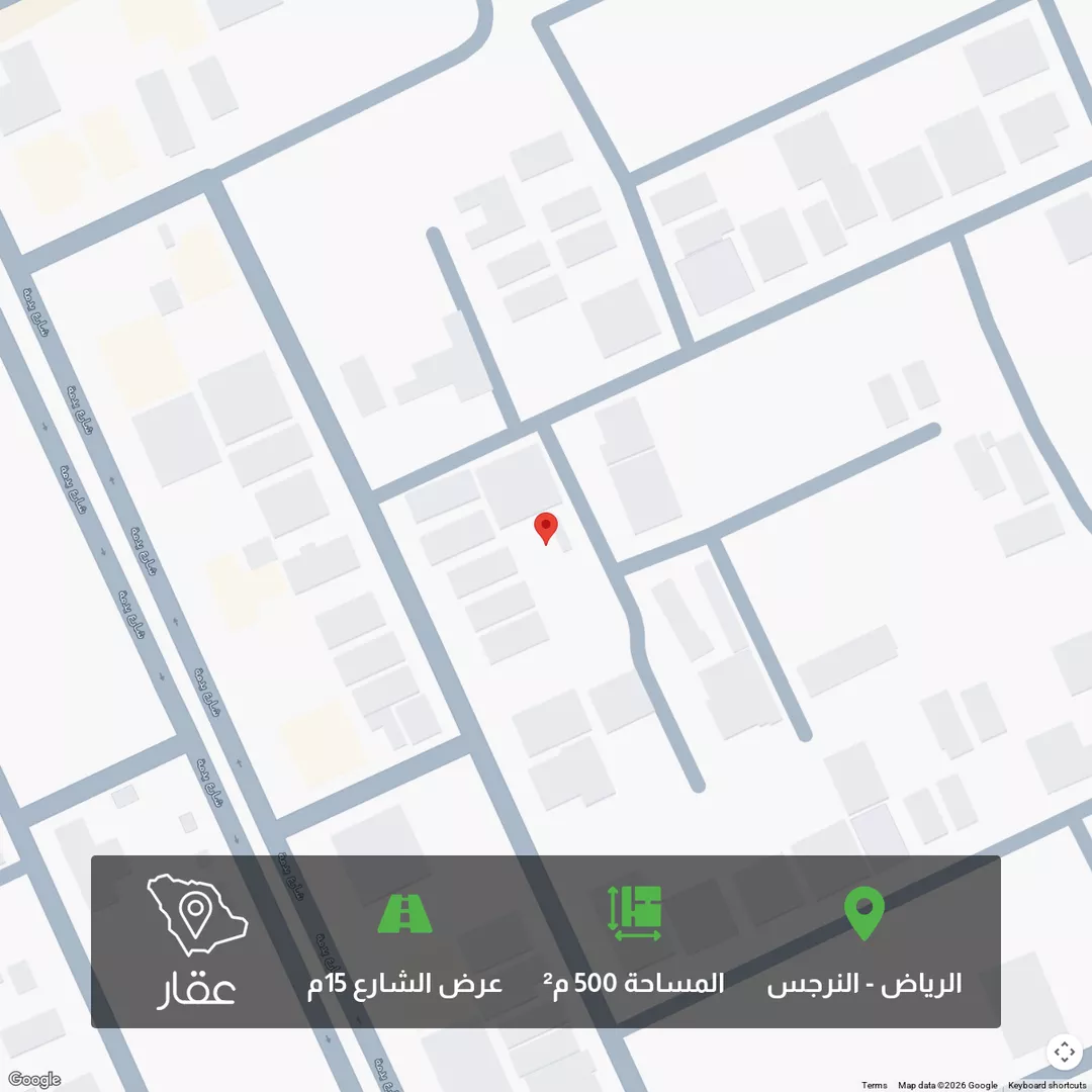 أرض للبيع في حي النرجس, مدينة الرياض, منطقة الرياض 1 صورة