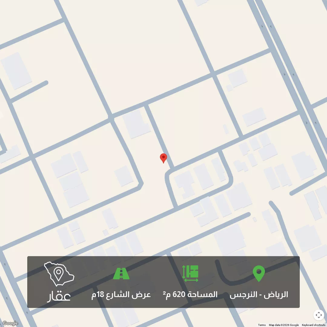 أرض للبيع في شارع عمرو بن عبدالله المرادي ، حي النرجس ، الرياض ، منطقة الرياض 1 صورة