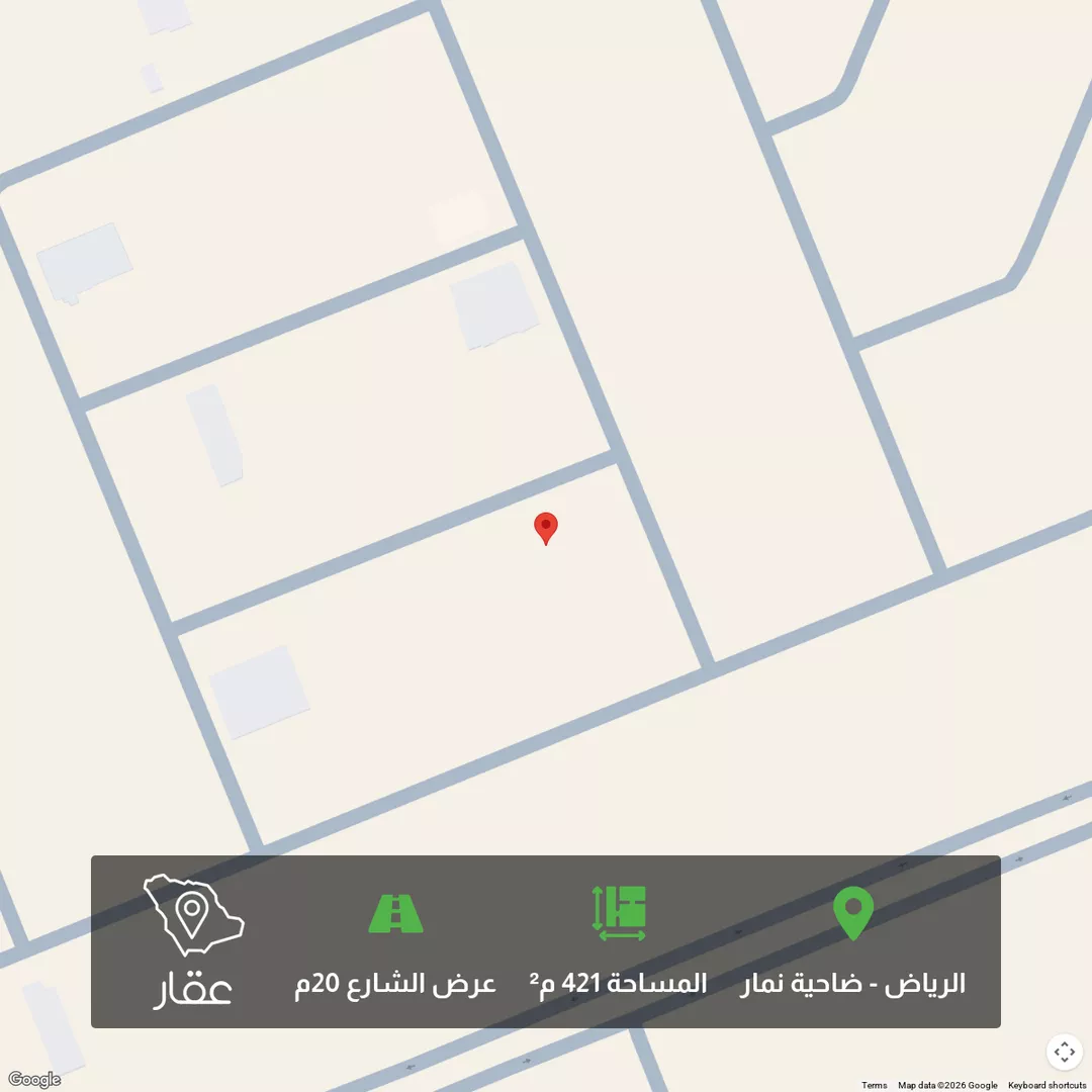 أرض للبيع في شارع 5353, حي ضاحية نمار, مدينة الرياض, منطقة الرياض 1 صورة