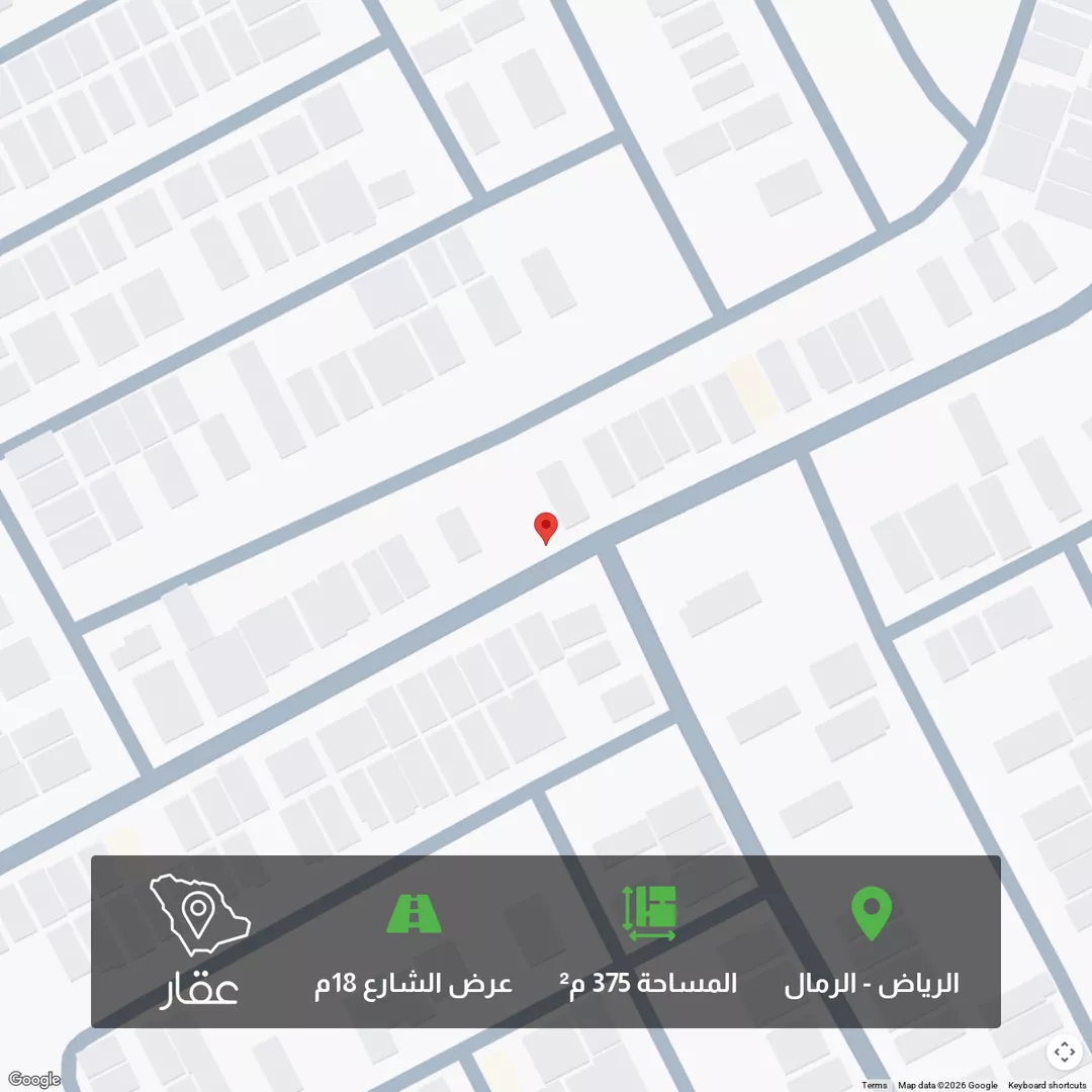 أرض للبيع في حي الرمال, مدينة الرياض, منطقة الرياض 1 صورة