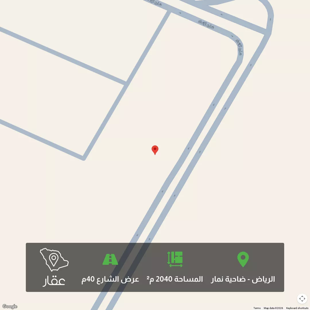 أرض للبيع في شارع وادي نعام, حي ضاحية نمار, مدينة الرياض, منطقة الرياض 1 صورة