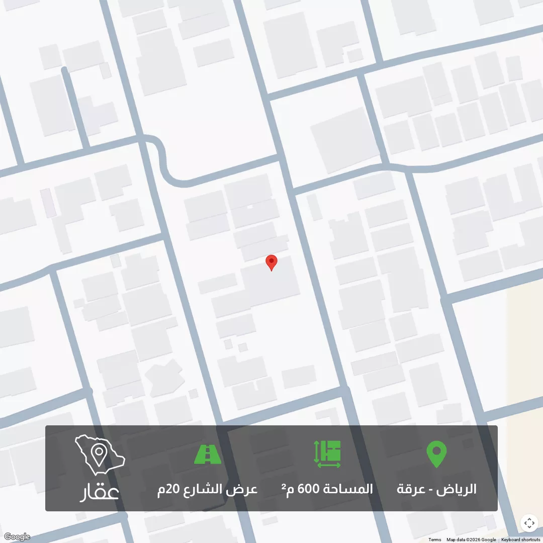 أرض للبيع في شارع أحمد مسيوي, حي عرقة, مدينة الرياض, منطقة الرياض 1 صورة