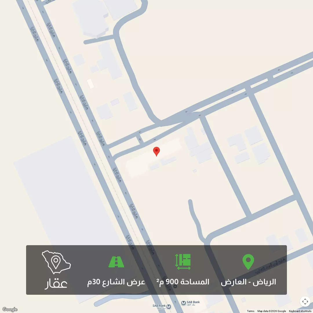 أرض للبيع في شارع عبدالله بن بكر كمال, حي العارض, مدينة الرياض, منطقة الرياض 1 صورة