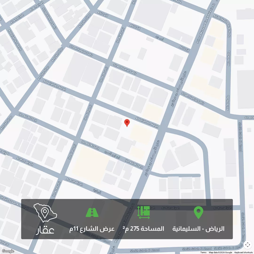 أرض للبيع في شارع عبدالله بن نافع, حي السليمانية, مدينة الرياض, منطقة الرياض 1 صورة