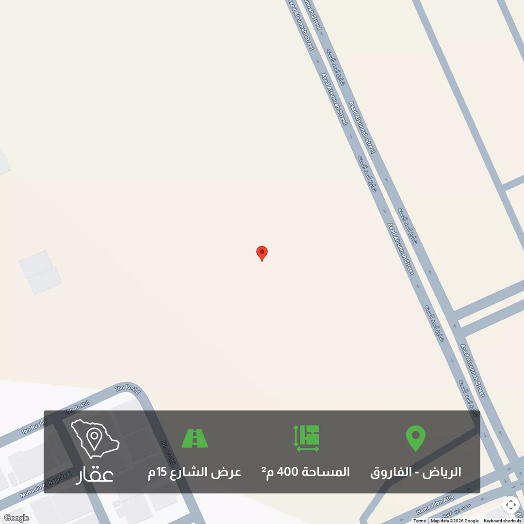 أرض للبيع في شارع الصفائح, حي الفاروق, مدينة الرياض, منطقة الرياض 1 صورة