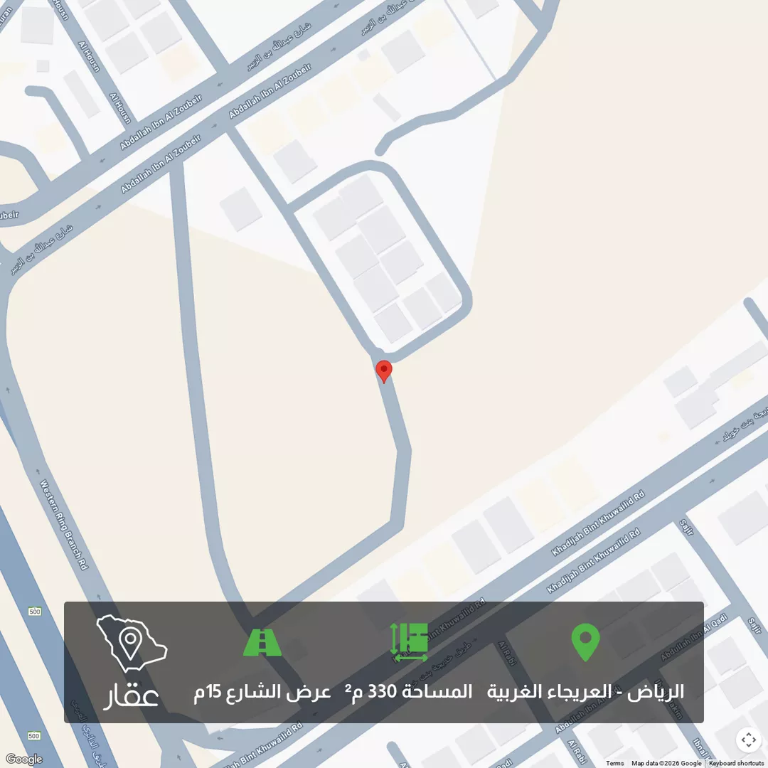 أرض للبيع في شارع العقاله, حي العريجاء الغربي, مدينة الرياض, منطقة الرياض 1 صورة