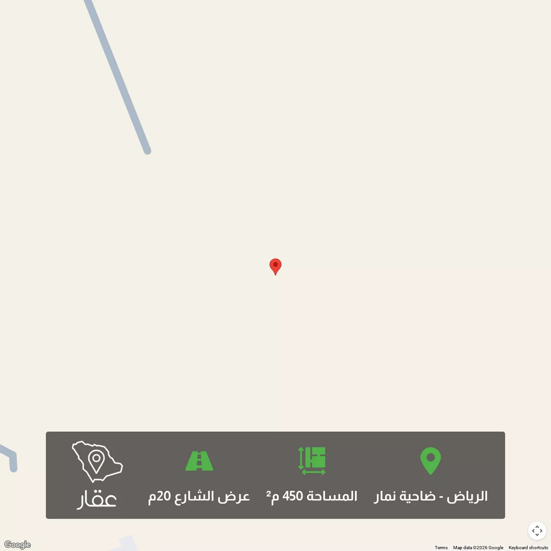 أرض للبيع في حي ضاحية نمار, مدينة الرياض, منطقة الرياض 1 صورة