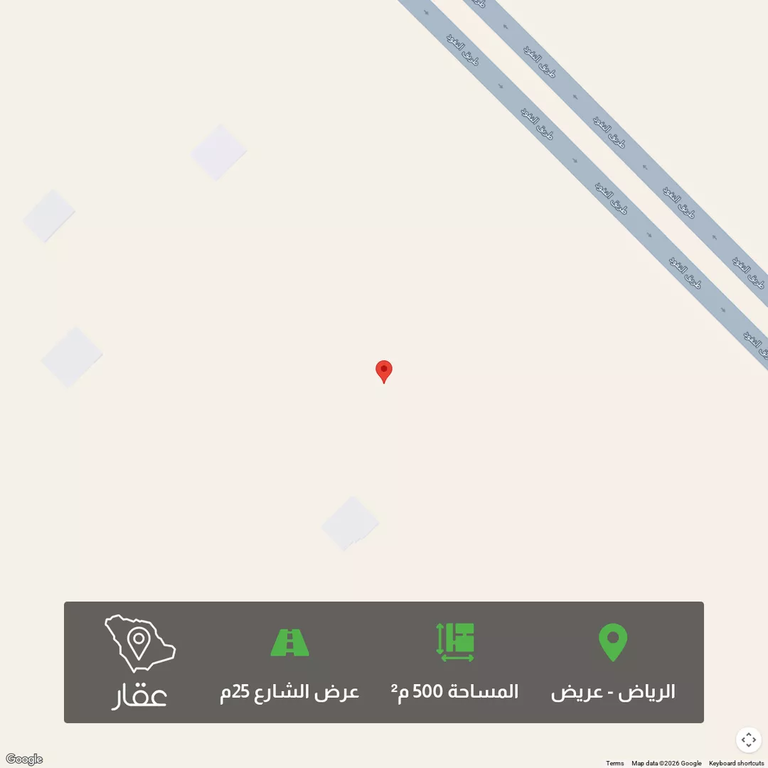 أرض للبيع في شارع عريض , حي عريض, مدينة الرياض, منطقة الرياض 1 صورة