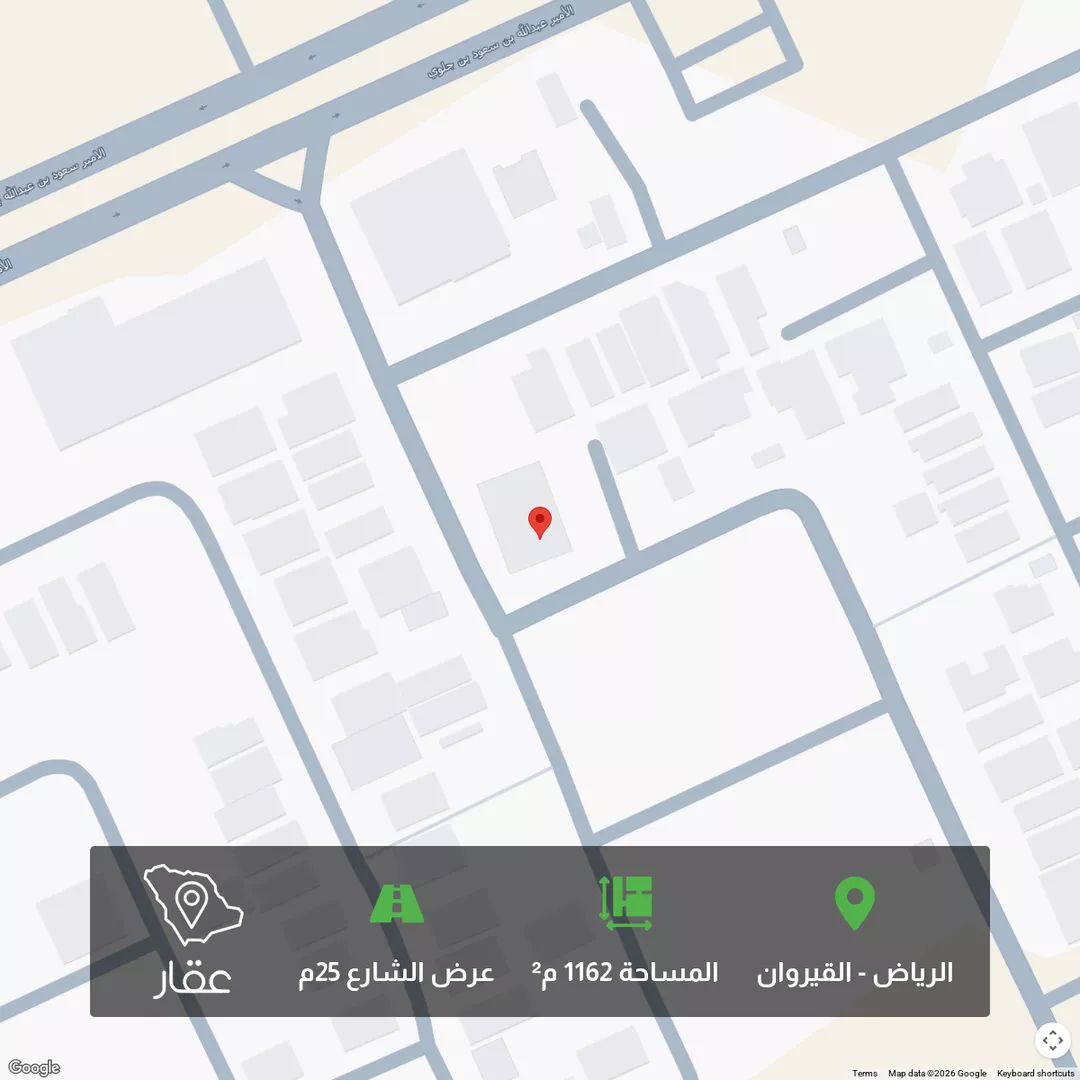 أرض للبيع في شارع عبدالعزيز الخويطر ، حي القيروان ، الرياض ، منطقة الرياض 1 صورة