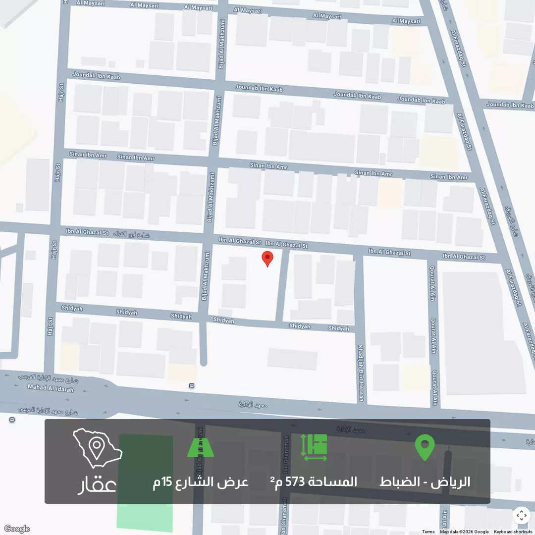 أرض للبيع في شارع ابن الغزال ، حي الضباط ، الرياض ، منطقة الرياض 1 صورة