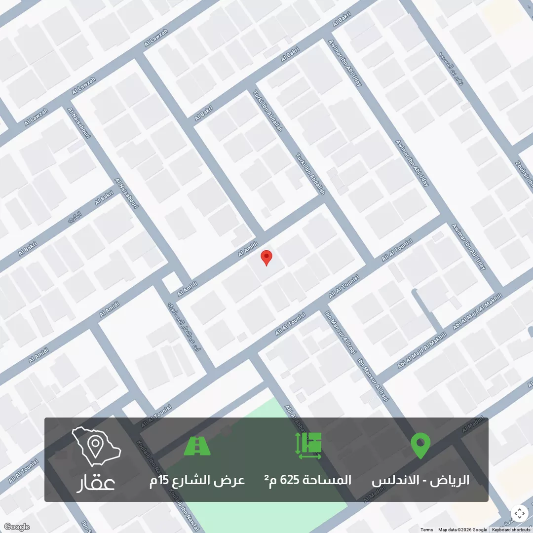 أرض للبيع في شارع العميدي, حي الأندلس, مدينة الرياض, منطقة الرياض 1 صورة