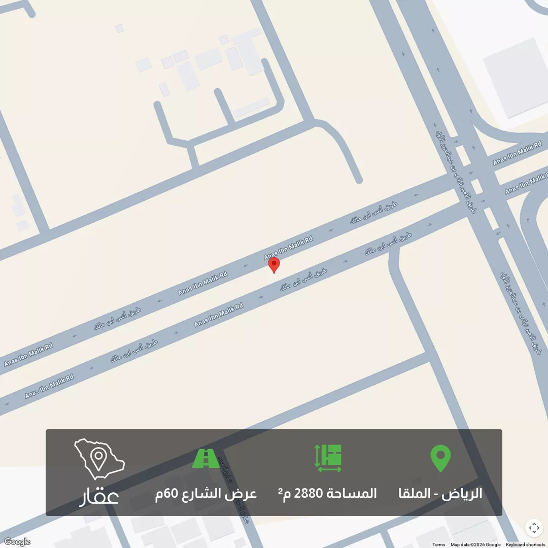 أرض للبيع في حي الملقا, مدينة الرياض, منطقة الرياض 1 صورة