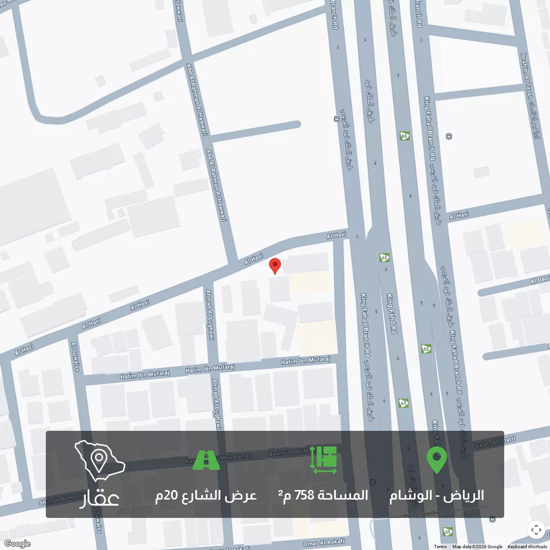 أرض للبيع في شارع الحسي, حي الوشام, مدينة الرياض, منطقة الرياض 1 صورة