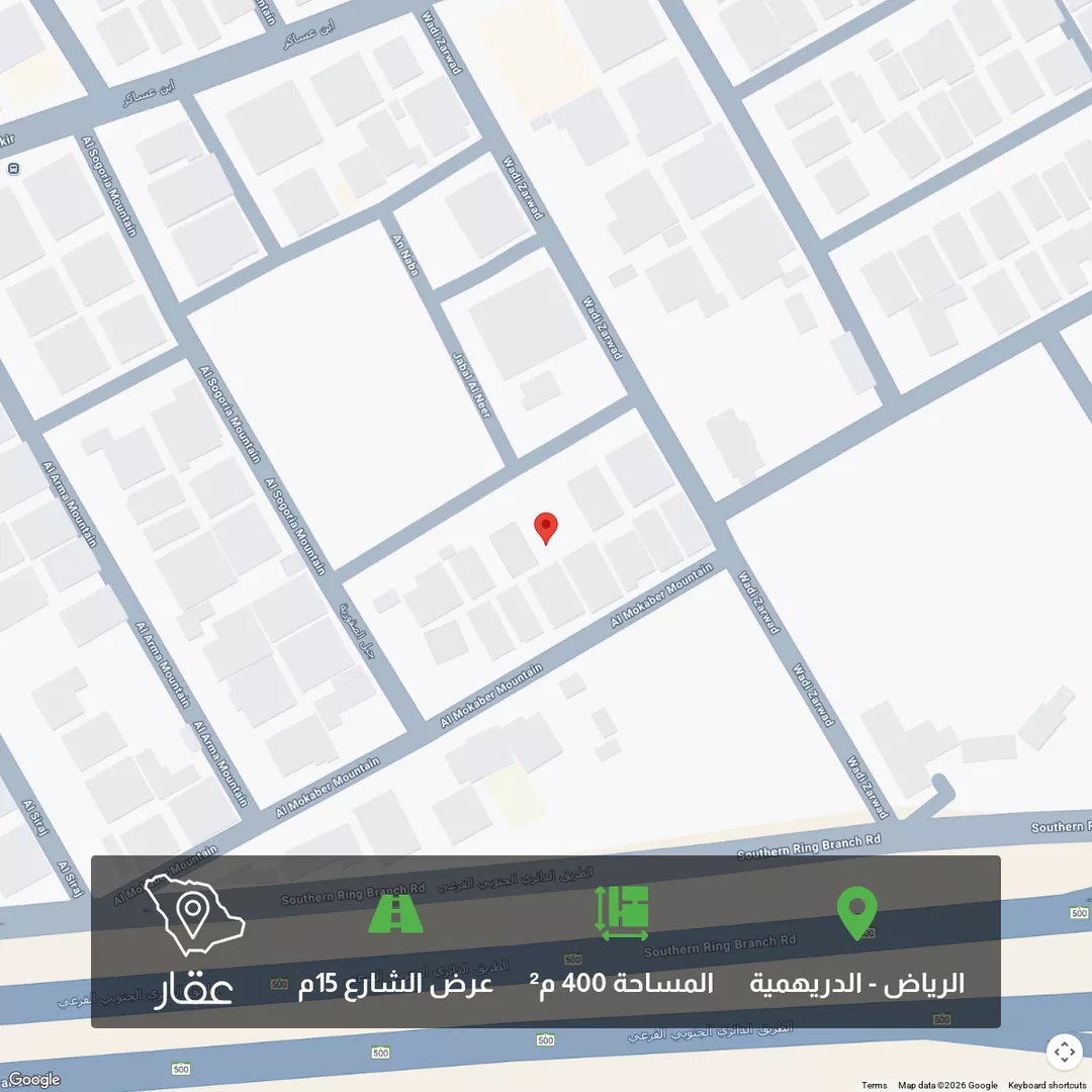 أرض للبيع في شارع وادي زارود ، حي الدريهمية ، الرياض ، منطقة الرياض 1 صورة