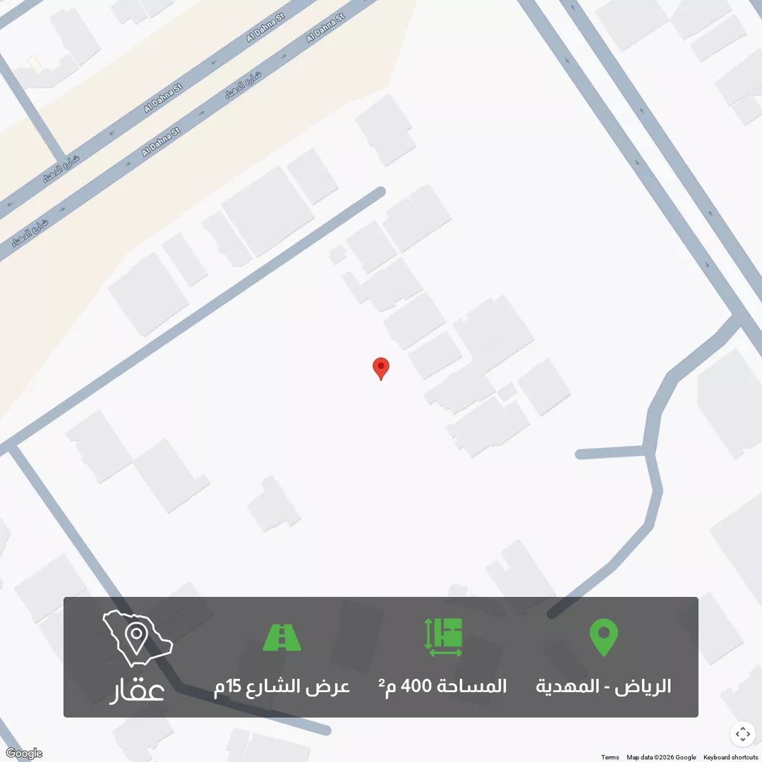 أرض للبيع في حي المهدية, مدينة الرياض, منطقة الرياض 1 صورة