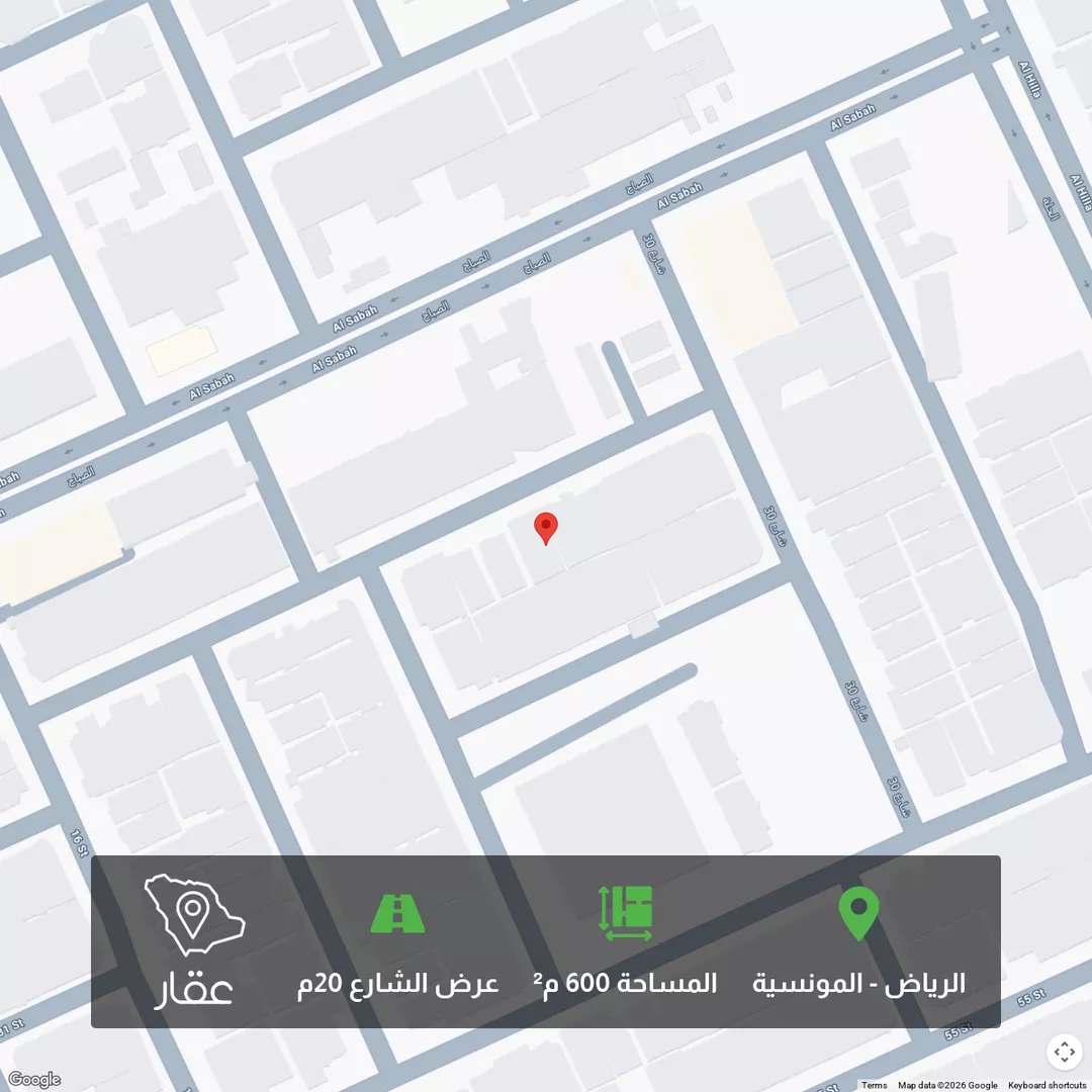 أرض للبيع في شارع رقم 97, حي المونسية, مدينة الرياض, منطقة الرياض 1 صورة