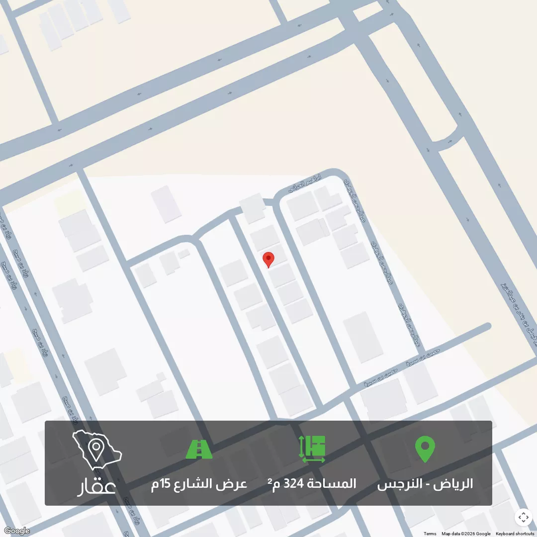 أرض للبيع في حي النرجس, مدينة الرياض, منطقة الرياض 1 صورة