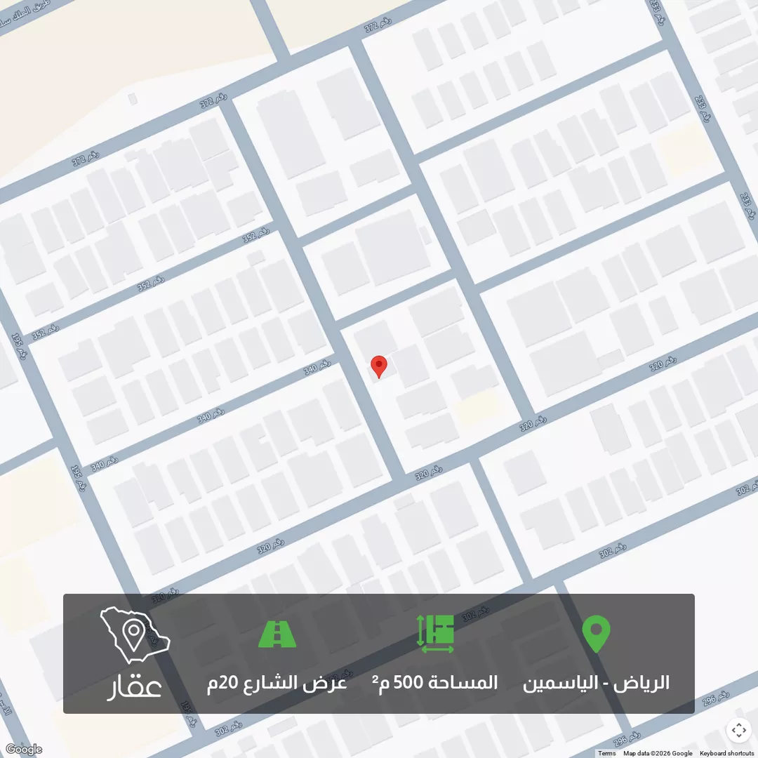 أرض للبيع في شارع رقم 205, حي الياسمين, مدينة الرياض, منطقة الرياض 1 صورة