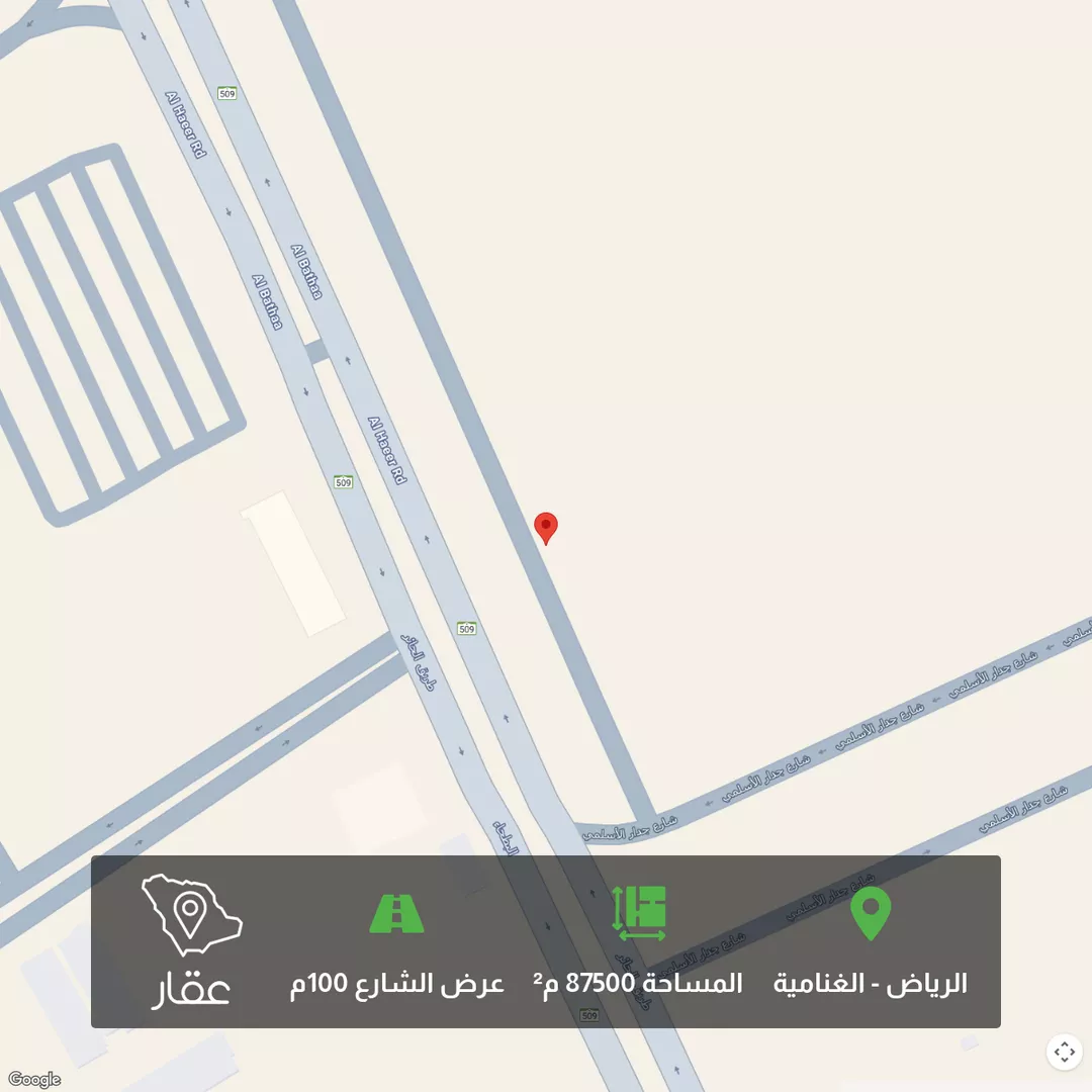 أرض للبيع في حي الغنامية, مدينة الرياض, منطقة الرياض 1 صورة