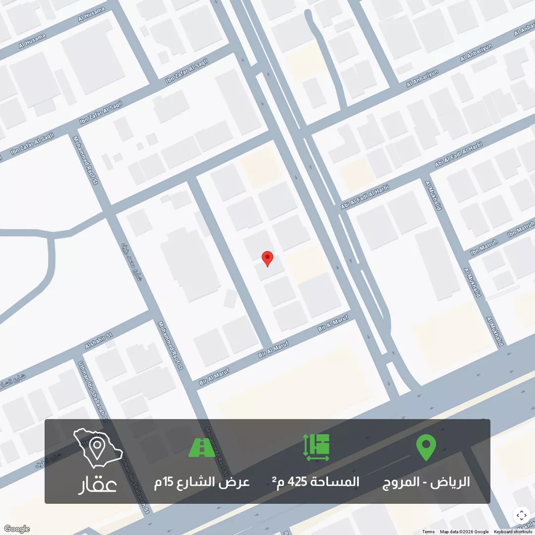 أرض للبيع في شارع بئر المعروف, حي المروج, مدينة الرياض, منطقة الرياض 1 صورة