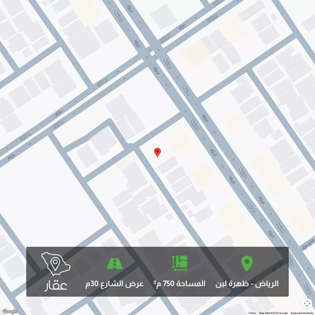 أرض للبيع في شارع الوثبة, حي ظهرة لبن, مدينة الرياض, منطقة الرياض 1 صورة