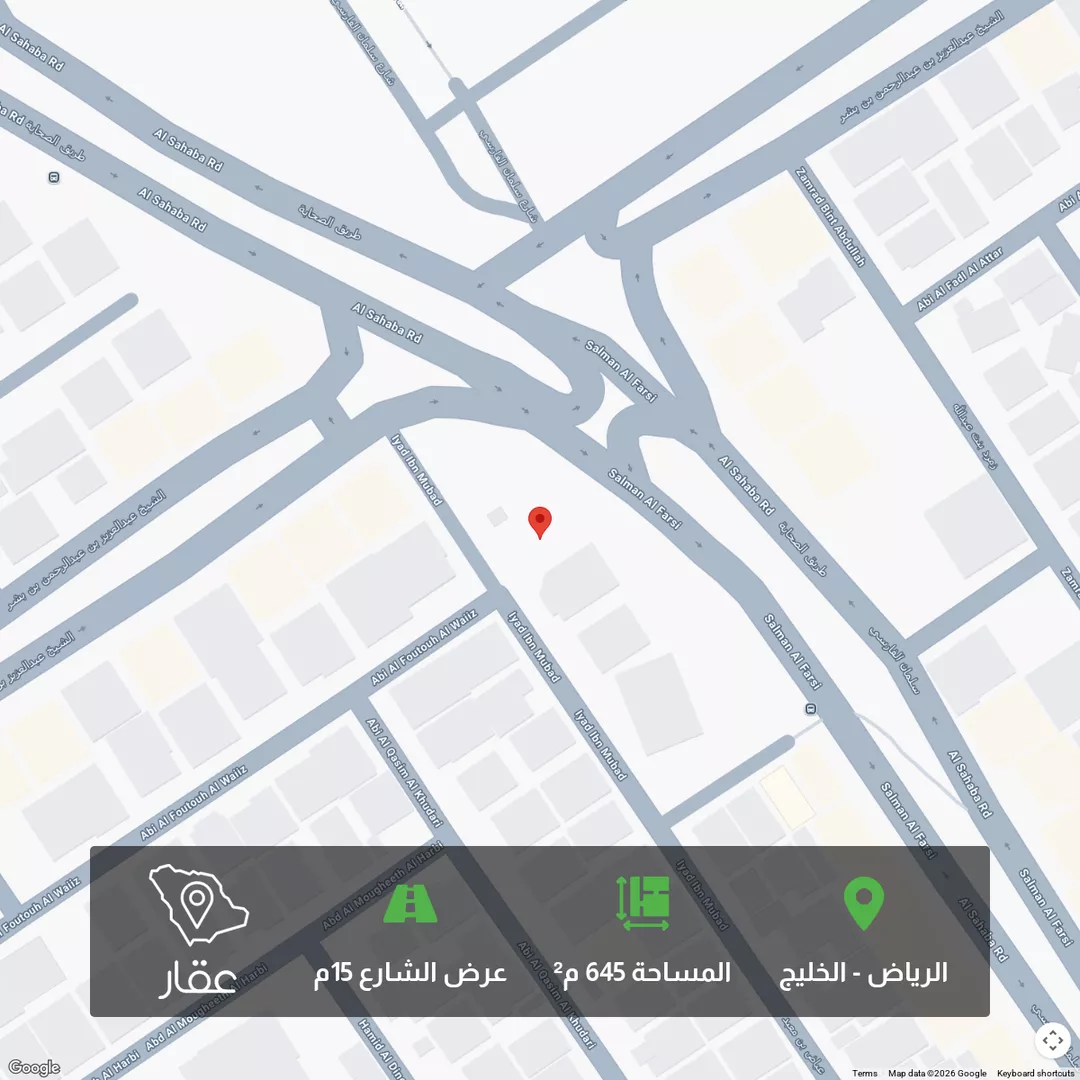 أرض للبيع في شارع عياض بن معبد, حي الخليج, مدينة الرياض, منطقة الرياض 1 صورة